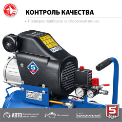 ЗУБР 320 л/мин, 24 л, 2200 Вт, масляный компрессор, Профессионал (КПМ-320-24)