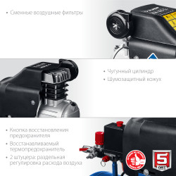 ЗУБР 320 л/мин, 24 л, 2200 Вт, масляный компрессор, Профессионал (КПМ-320-24)