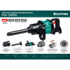 KRAFTOOL PW-3400, 1″, 3400 Н·м, ударный пневматический гайковерт (64200)