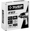 ЗУБР ПГ-720, 1/2″, 720 Н·м, ударный пневматический гайковерт, Профессионал (64260)