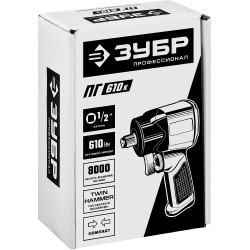 ЗУБР ПГ-610К, 1/2″, 610 Н·м, ударный пневматический гайковерт, Профессионал (64270)+M675