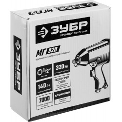 ЗУБР МГ-320, 1/2″, 320 Н·м, ударный пневматический гайковерт (64285)