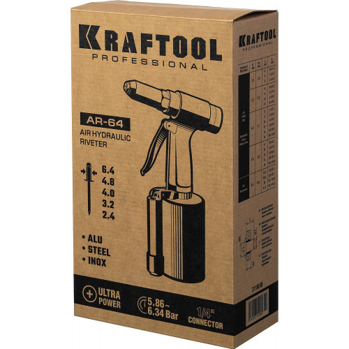 KRAFTOOL AR-64, 2.4-6.4 мм, пневматический заклепочник (31185)