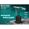KRAFTOOL AR-48, 2.4 - 4.8 мм, пневматический заклепочник (31184)