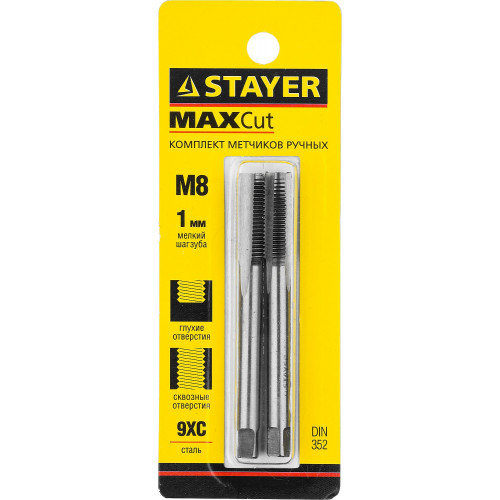 STAYER M8 х 1.0, 2 шт, комплект метчиков (28025-08-1.0-H2)