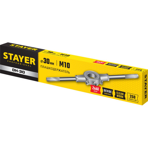 STAYER DH-30, d 30 мм, плашкодержатель, Professional (28037-30)