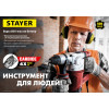 STAYER Hercules-4Х, 25 x 610/720 мм, SDS-max бур, Professional (29370-610-25)