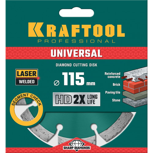 KRAFTOOL LASER-UNIVERSAL 115 мм (22.2 мм, 10х2.2мм), алмазный диск (36680-115)