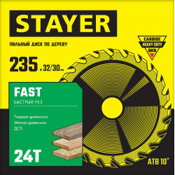 STAYER Fast, 235 x 32/30 мм, 24Т, быстрый рез, пильный диск по дереву (3680-235-32-24)