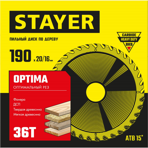 STAYER Optima, 190 x 20/16 мм, 36Т, оптимальный рез, пильный диск по дереву (3681-190-20-36)