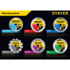 STAYER Optima, 210 x 32/30 мм, 36Т, оптимальный рез, пильный диск по дереву (3681-210-32-36)