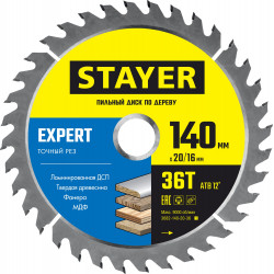 STAYER Expert, 140 x 20/16 мм, 36Т, точный рез, пильный диск по дереву (3682-140-20-36)