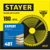STAYER Expert, 190 x 20/16 мм, 48Т, точный рез, пильный диск по дереву (3682-190-20-48)