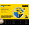 STAYER Expert, 190 x 20/16 мм, 48Т, точный рез, пильный диск по дереву (3682-190-20-48)