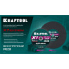 KRAFTOOL X7-EXTREM 125x1.0 мм по металлу отрезной диск для УШМ (36257-125-1.0)