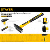 STAYER Hercules, Fiberglass, 2000 г, слесарный молоток, Professional (20050-20)
