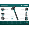 KRAFTOOL Fiberglass, 500 г, слесарный молоток (2007-05)