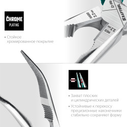 KRAFTOOL 200 мм, изогнутые тонкогубцы (22011-4-20)