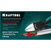 KRAFTOOL Kraft Mini, чистый рез 115 мм, прецизионные бокорезы (220017-6-11)