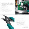 KRAFTOOL Kraft Mini, 125 мм, прецизионные бокорезы (220017-4-12)
