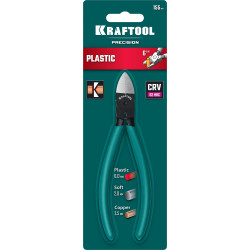 KRAFTOOL Kraft Mini, чистый рез 150 мм, прецизионные бокорезы (220017-8-15)
