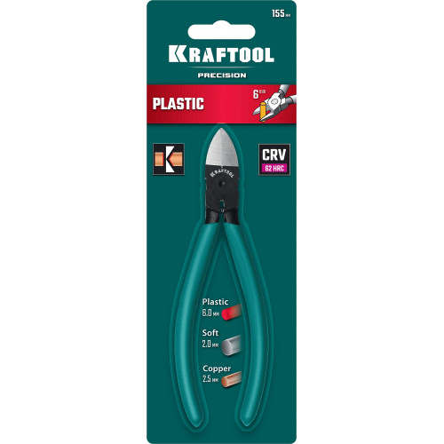 KRAFTOOL Kraft Mini, чистый рез 150 мм, прецизионные бокорезы (220017-8-15)