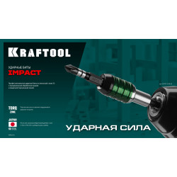 KRAFTOOL Impact PH2, 50 мм, 2 шт, ударные биты (26191-2-50-S2)