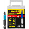 STAYER ProFix PH2, 50 мм, 10 шт, набор бит, Professional (26203-2-50-10)
