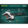 KRAFTOOL SlimWide Compact, 160/44 мм, разводной ключ (27266-25)