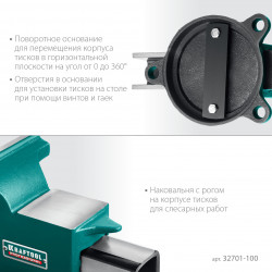 KRAFTOOL STEEL, 100 мм, стальные слесарные тиски (32701-100)