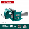 KRAFTOOL STEEL, 200 мм, стальные слесарные тиски (32701-200)