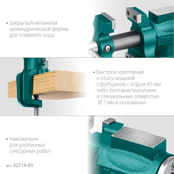 KRAFTOOL 3D-Mini, 65/38 мм, многофункциональные настольные тиски (32714-65)