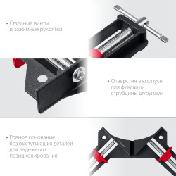 ЗУБР У-90, 2 х 73 мм, алюминиевая угловая струбцина (32219)