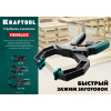 KRAFTOOL RC-38, 38 х 38 мм, зажимная струбцина (32224-04)