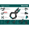 KRAFTOOL RC-6, 55 х 60 мм, зажимная струбцина (32224-05)