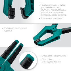 KRAFTOOL SC-10, 100 х 100 мм, пружинная струбцина (32227-10)