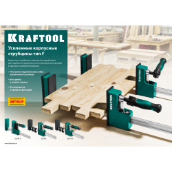 KRAFTOOL GK-30/8, 300 х 80 мм, Корпусная струбцина (32240-3)