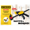 STAYER Hercules, 150/330 мм, пистолетная струбцина, Professional (32242-15)