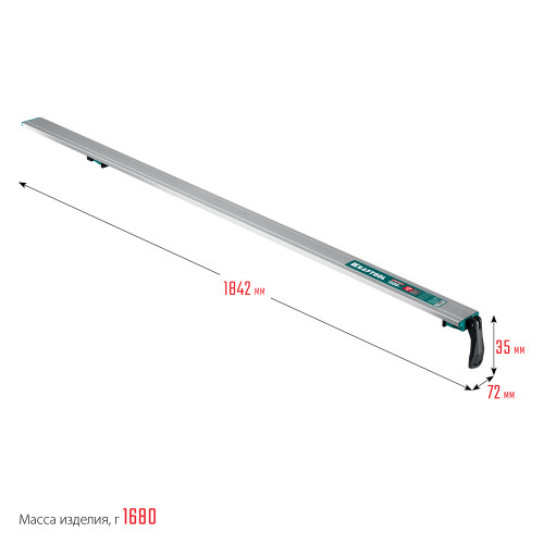 KRAFTOOL CG-150, 1530 мм, зажимная, направляющая шина (32235-1.5)