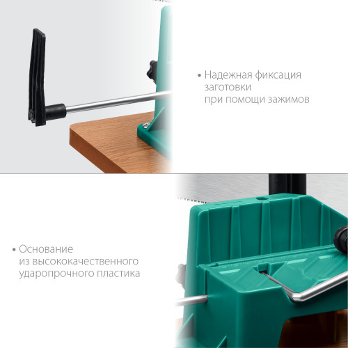 KRAFTOOL Alligator 3D, 600 мм, стусло прецизионное поворотно-наклонное (15451-600)