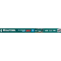 KRAFTOOL Alligator 3D, 600 мм, полотно по металлу для прецизионного стусла (15451-600-1)