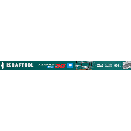 KRAFTOOL Alligator 3D, 600 мм, полотно по металлу для прецизионного стусла (15451-600-1)