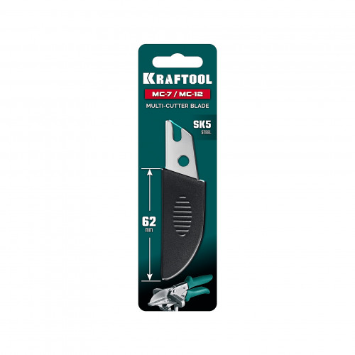 KRAFTOOL Сменное лезвие для MC-7 / MC-12 (23372-S)
