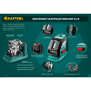 KRAFTOOL CL-70, лазерный нивелир (34660)