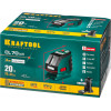KRAFTOOL CL-70 #2, лазерный нивелир (34660-2)