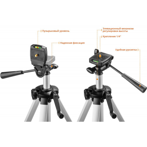 ЗУБР КРЕСТ 3D, №2, 20 - 70 м, лазерный нивелир, Профессионал (34908-2)