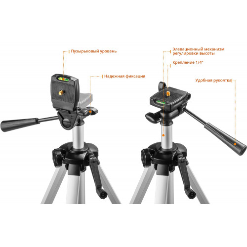 ЗУБР КРЕСТ 2D, №2, 20 - 70 м, лазерный нивелир, Профессионал (34907-2)