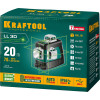 KRAFTOOL LL 3D, лазерный нивелир (34641)