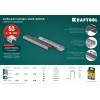 KRAFTOOL узкие, тип 53 (A/10/JT21) 23GA 18 мм, 1000 шт, скобы для степлера (31670-18)