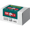 KRAFTOOL тип 20GA (53F/D/056) 19 мм, 5000 шт, скобы для степлера (31787-19)